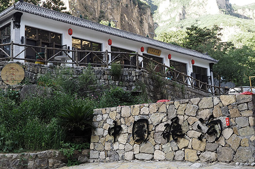 博樂虎網(wǎng)站設計制作公司優(yōu)秀合作案例_網(wǎng)站設計_國內(nèi)網(wǎng)站制作優(yōu)秀案例_合作公司：中國碾溝